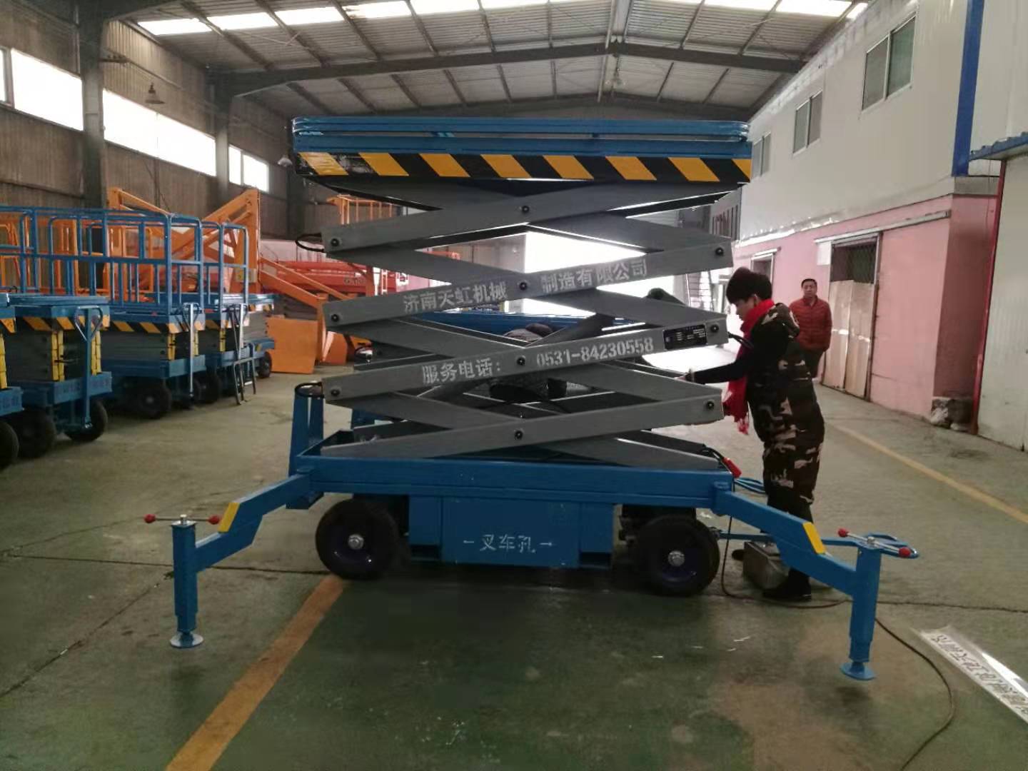 移動式剪叉升降平臺