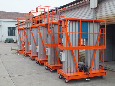 雙桅鋁合金升降平臺