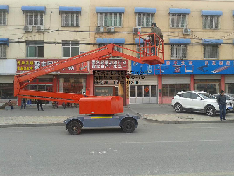 折臂式升降平臺