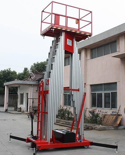 天虹鋁合金升降機