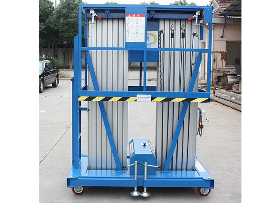 天虹鋁合金升降機